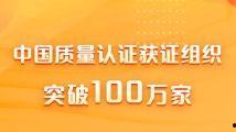 国产无吗在线